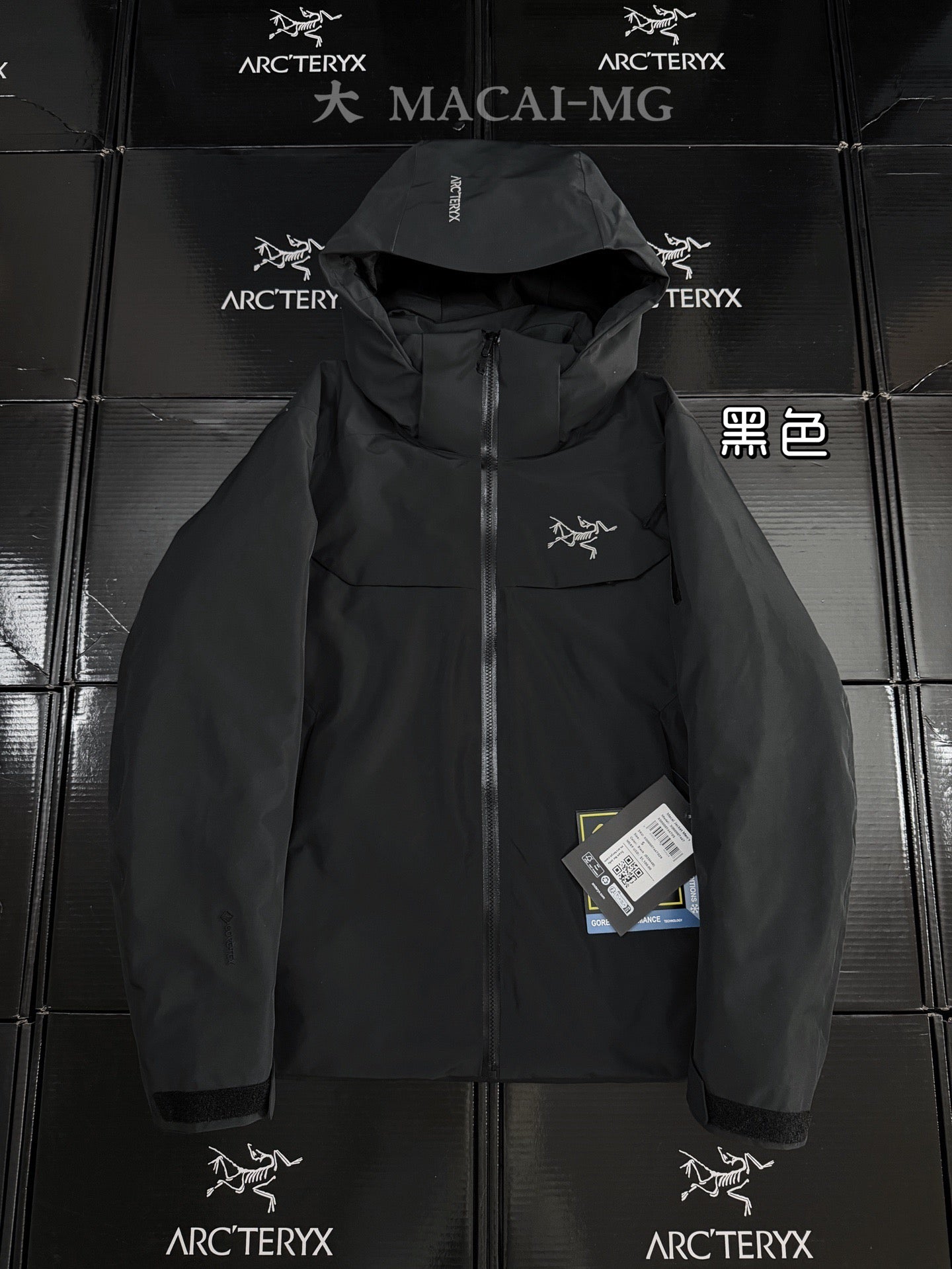 Arctyx Macai Jacket